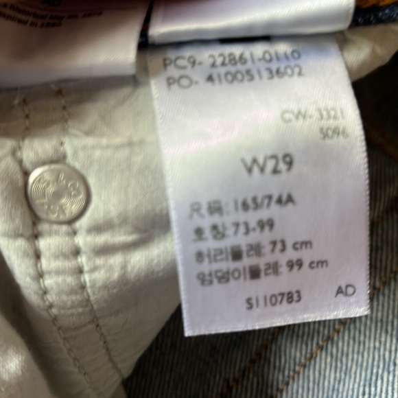 WEDGIE Levi’s 29 / 8 high waist Icon fit ankle button-fly denim blue jeans EUC - Picture 16 of 16